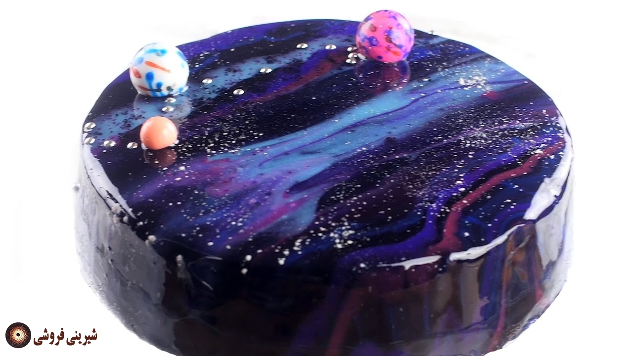 درست کردن کیک کهکشانی